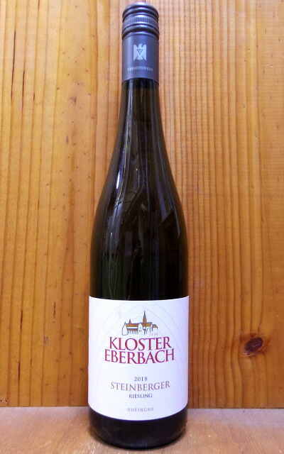楽天市場 シュタインベルガー リースリング カビネット エアステラーゲ 18年 クロスター エバーバッハ 750ml 蔵出し限定品 数量限定品 クラシックラベルsteinberger Kabinett Riesling Kabinett 18 Staatsweinguter Kloster Eberbach うきうきワインの玉手箱