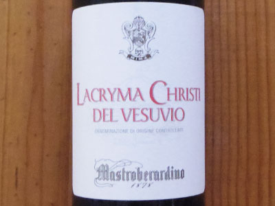 楽天市場 ラクリマ クリスティ デル ヴェズーヴィオ ロッソ 19 マストロベラルディーノ イタリア カンパーニャ Docラクリマ クリスティ デル ヴェズーヴィオ ロッソ 正規 赤ワイン 辛口 ミディアムボディ 750ml ラクリマ クリスティ うきうきワインの玉手箱