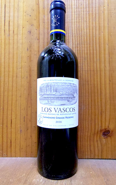 楽天市場 ロス ヴァスコス カベルネ ソーヴィニヨン グラン レゼルブ 17 ドメーヌ バロン ド ロートシルト チリ コルチャグア 赤ワイン 辛口 フルボディ 750mllos Vascos Grand Reserve 17 Vina Los Vascos Domaine Barons De Rothschild