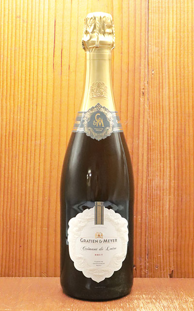 クレマン ド 750ml AOCクレマン Brut Cremant Gratien Loire Meyer de エ グラシアン シャンパン方式 スパークリング  フランス ブリュット メイエ ロワール ワイン 正規 泡 瓶内二次発酵 白 辛口 NEW売り切れる前に☆ ロワール