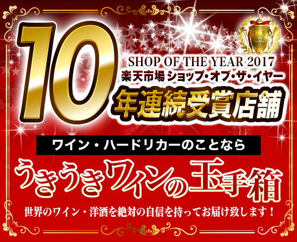 ジュヴレ シャンベルタン 2019年 蔵出し品 ドメーヌ リップ ボワロー元詰 フランス AOCジュヴレ シャンベルタン 赤ワイン フルボディ 750mlGevrey-Chambertin 2019 Domaine Lippe Boileau AOC Gevrey-Chambertin