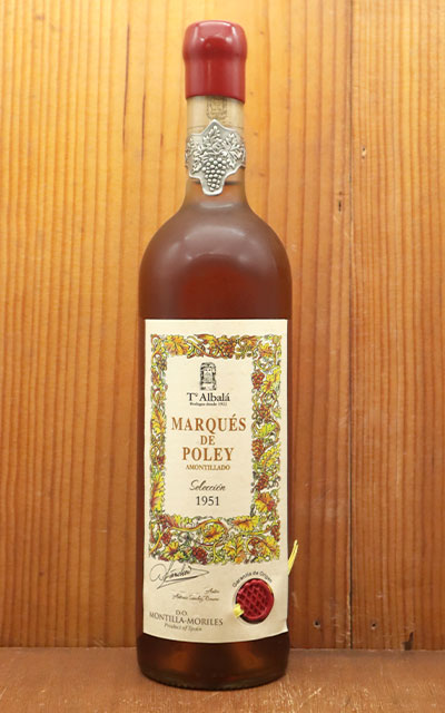 楽天市場】【代金引換決済限定】 ドン・ペリ ドンペリニヨン by