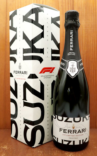 楽天市場】フェッラーリ（フェラーリ） ブリュット 箱付 750ml