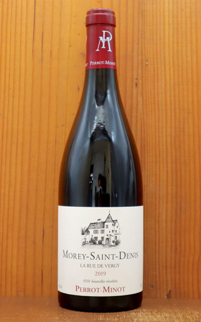 モレ サン 750ml 2019 AOC AOCモレ DOMAINE Denis La Morey PERROT-MINOT Rue Saint  Vergy de ド ドニ ドメーヌ フルボディ ペロ ミノ元詰 ラ リュ ヴェルジィ 蔵出し品 赤 辛口 重口Morey-Saint-Denis  は自分にプチご褒美を ドニ