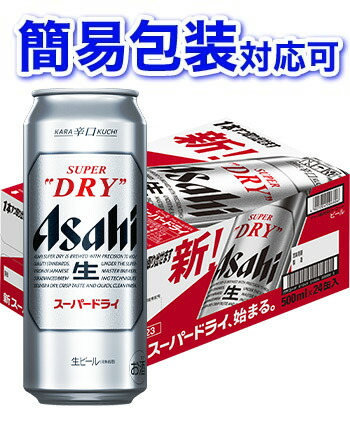 アサヒ スーパードライ 350ml 500ml 各24缶入 各1ケース スーパードライ350mlと500ml各1ケースずつ（各24本ずつ） Amazon.co.jp: