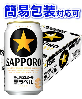 9902000002279.jpg
