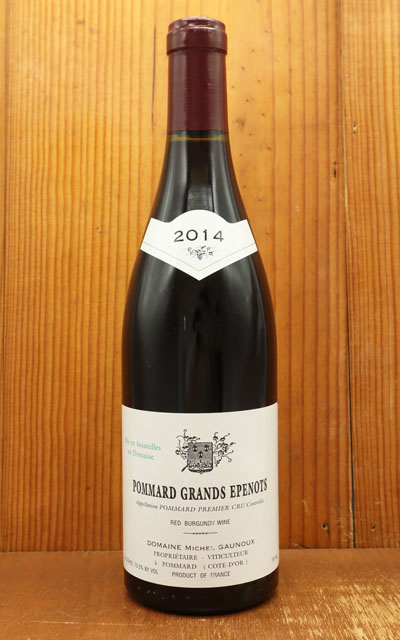 ポマール 1er cru レ・ペズロル ルイ・ジャド　1996年 ポマール 1er cru レ・ペズロル ルイ・ジャド 1996年 トスカニー