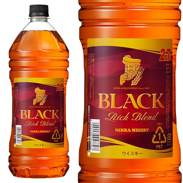 ニッカウヰスキー　ブラックニッカ　ブレンダーズスプリット700ml 終売 ブラックニッカ ブレンダーズスピリット【再販売】60周年で驚き