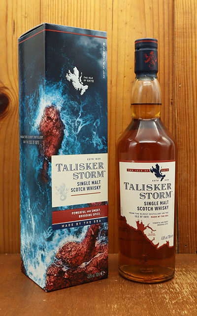 楽天市場】タリスカー スカイ 700ml 45.8度 TALISKER skye