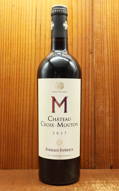 楽天市場】シャトー ムートン バロンヌ フィリップ[1986]年究極限定古