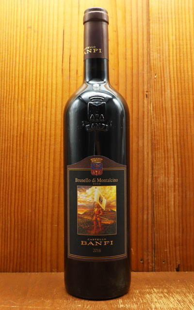 楽天市場】ヴィーニャ エラスリス“カイ”カルメネール[2018]年