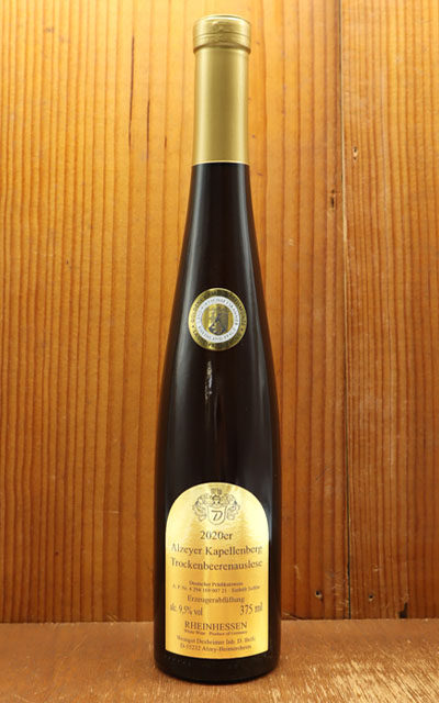 楽天市場】ヴァインハイマー キルヒェンシュトゥック フクセルレーベ