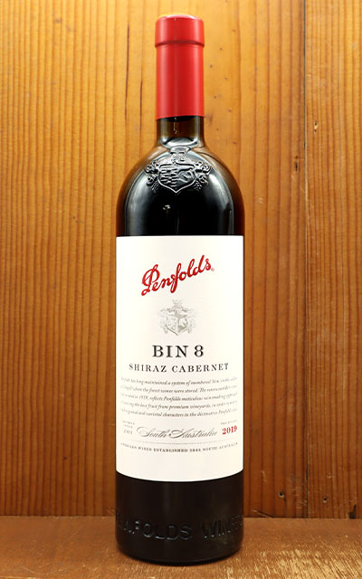 ペンフォールズ　Penfolds BIN 389 & 407 セット 2020 Bin 389 Cabernet Shiraz with Gift Box