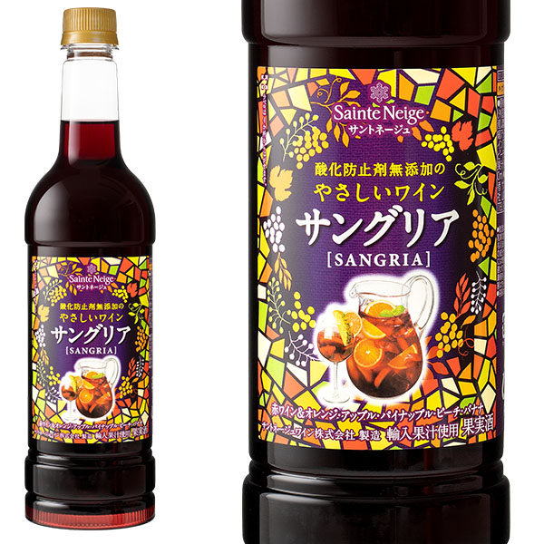 楽天市場】ペナソル サングリア(1000ml) : 楽天24
