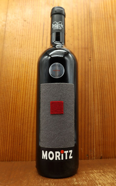 ⭐︎さま専用ヴェルリッチ Morillon vom Opok ,Ex vero I MORILLON VOM OPOK 2021 WERLITSCH / モリヨン・フォン