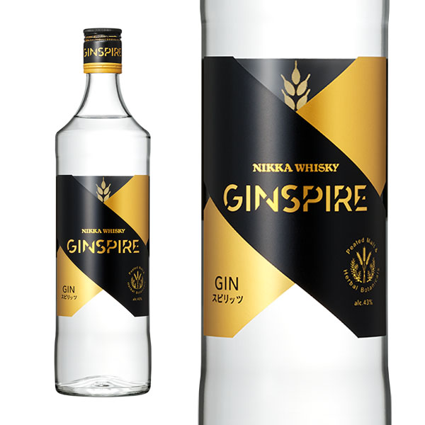 日本のウイスキー・ジンセット OSUZU MALT(桜樽)×OSUZU GIN セット | 国産ウイスキー | 酒専門