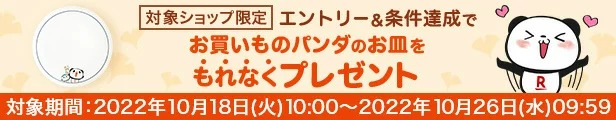 楽天市場】シャルル ド モンランシー シャンパーニュ レゼルヴ ブリュット ポール ローラン 泡 白 ワイン 辛口 750ml  シャンパンCharles de Monrency Champagne Reserve Brut : うきうきワインの玉手箱