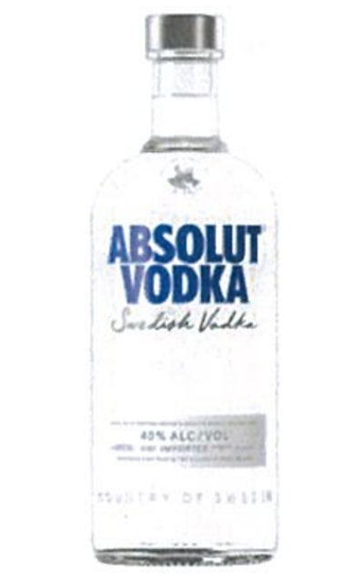 楽天市場】フィンランディア ウォッカ 700ml 40度 Finlandia