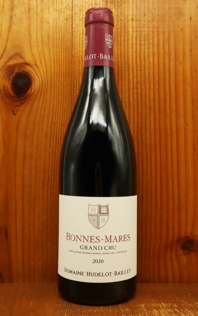 楽天市場】ボンヌ マール グラン クリュ 特級 2023 蔵出し限定品