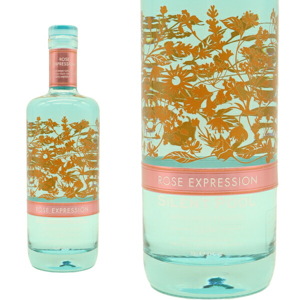 【2本セット】サイレントプールジン700ml Amazon.co.jp: ジン サイレントプール ジン グラス2脚セット