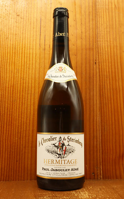 【楽天市場】エルミタージュ シュヴァリエ ドゥ ステランベルグ ブラン 2020 ポール ジャブレ エネ社 自社畑100％ AOC