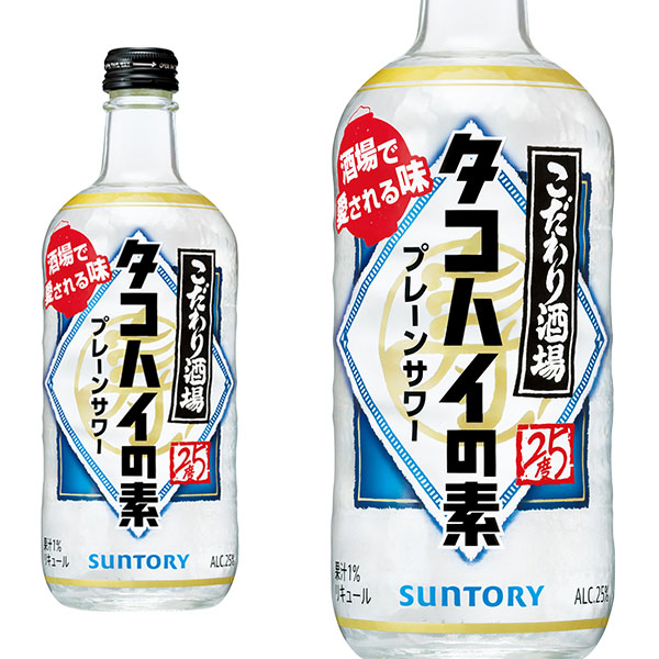 サントリータコハイの素1.8㍑　6本セット Amazon.co.jp: サントリーリキュール 【酒場で愛される味