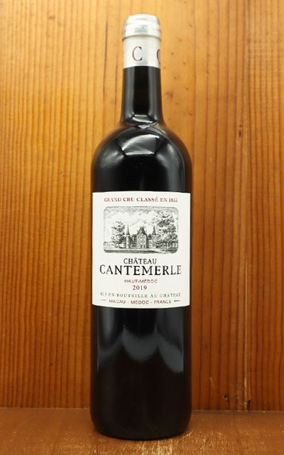 激安 CHATEAU CANTEMERLE 1996 赤ワイン カントメルル 上品なブランド 激安 楽天市場】シャトーカントメルル、1996 超