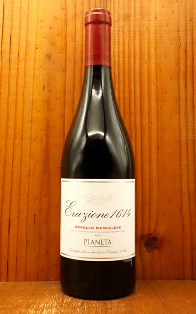 楽天市場】プラネタ エトナ ロッソ 2022 プラネタ家 正規代理店輸入品