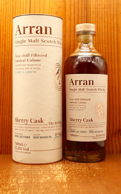 Arran シングルモルトウイスキー 2本セット箱付 楽天市場】正規品【シングルモルトスコッチウイスキー】ギフト全