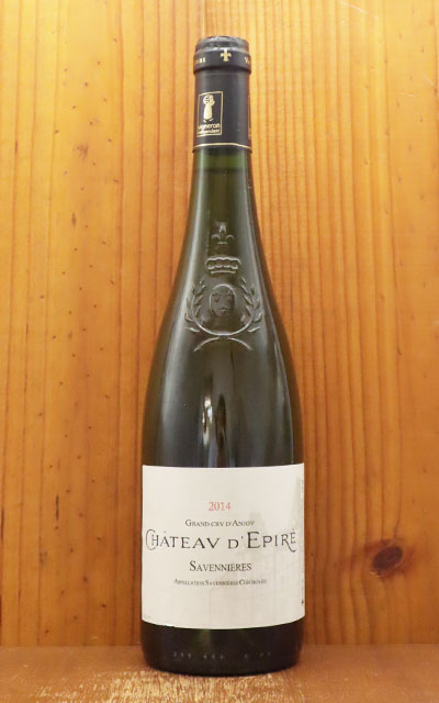 楽天市場】サヴィニエール レ ヴュー クロ [2010]年 ドメーヌ ニコラ