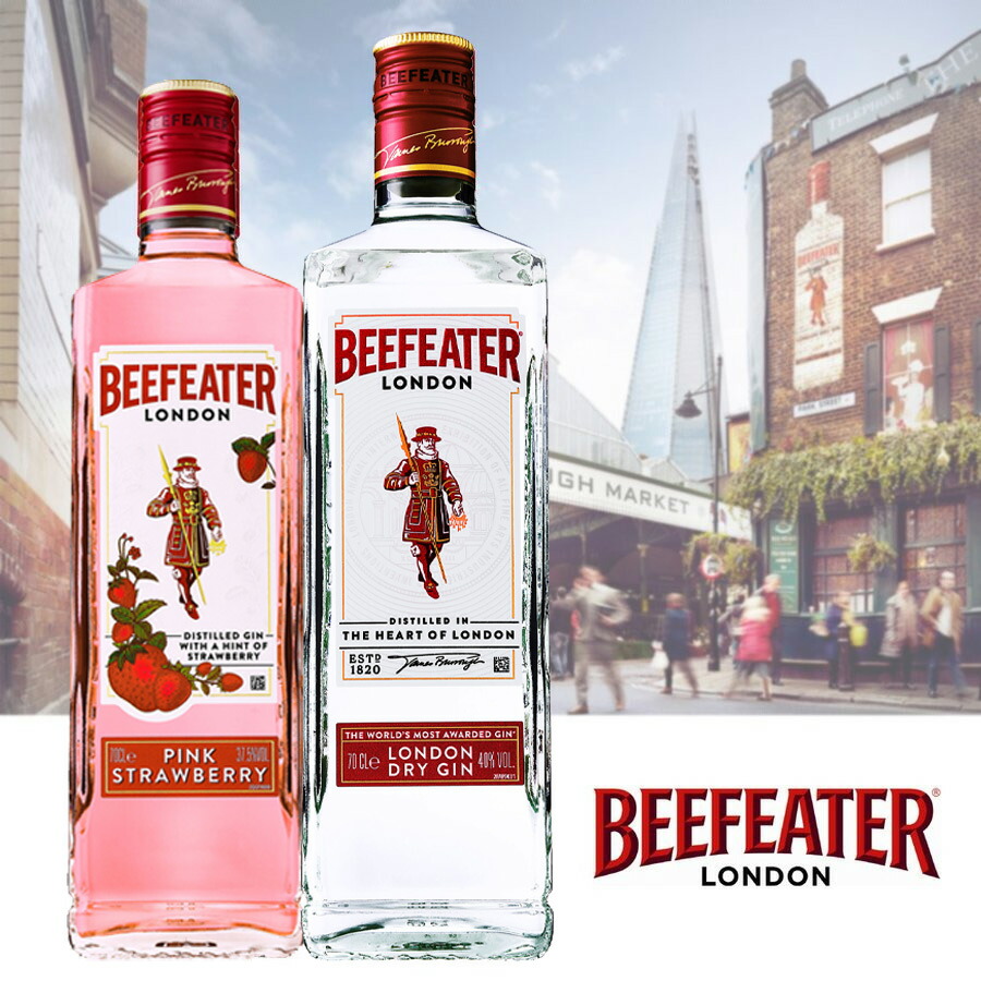 BEEFEATER ビーフィーター　クールマグセット6コセット　非売品　新品 BEEFEATER ビーフィーター クールマグセット6コセット 非売品