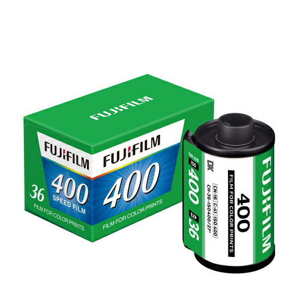 Kodak ColorPlus 200 36 ネガカラーフィルム 6本 Amazon | Kodak コダック カラーネガフィルム Color Plus 200