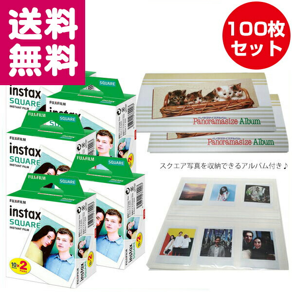 フィルム】 (フィルム100枚セット(アルバム：ブラック))富士フイルム instax SHARE SP-3 ホワイト スマホdeチェキ (富士フィルム  フジフイルム) ホームショッピング - 通販 - PayPayモール デジタルカ - shineray.com.br