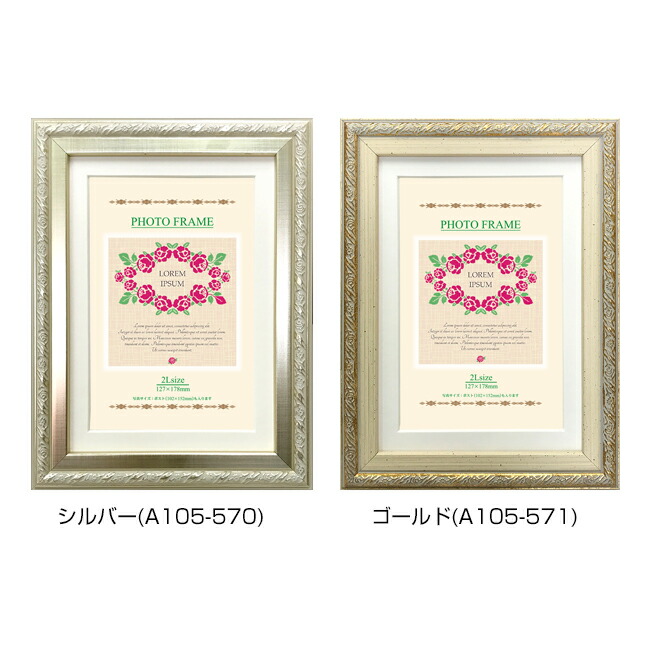 アンティーク額 確認用 六切10～12 アンティーク額 確認用 六切10～12