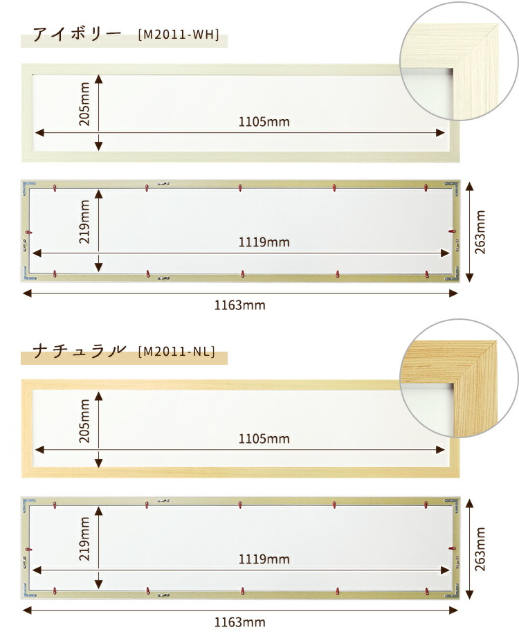 楽天市場 タオル フレーム 額 マフラータオル額 ホワイト アイボリー ナチュラル マフラータオル タオルフレーム 同梱不可 送料無料 フイルム 雑貨 写楽