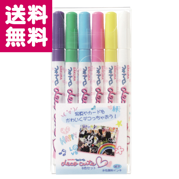 DEXCORE 梦斗チェキ 16枚セット DEXCORE 梦斗 チェキ - メルカリ