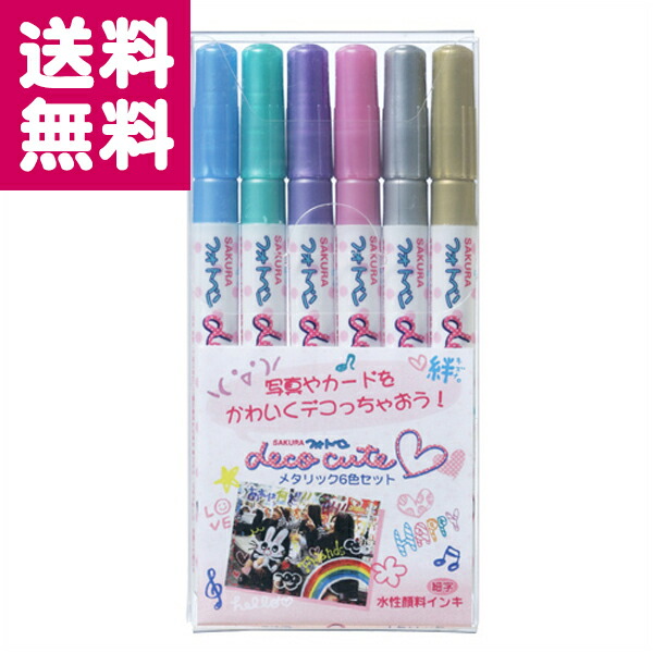 零[Hz] DVD CD チェキ ブロマイドセット