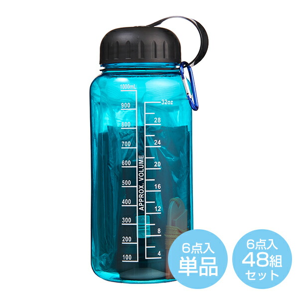 父の日おすすめ差し上げ物特集