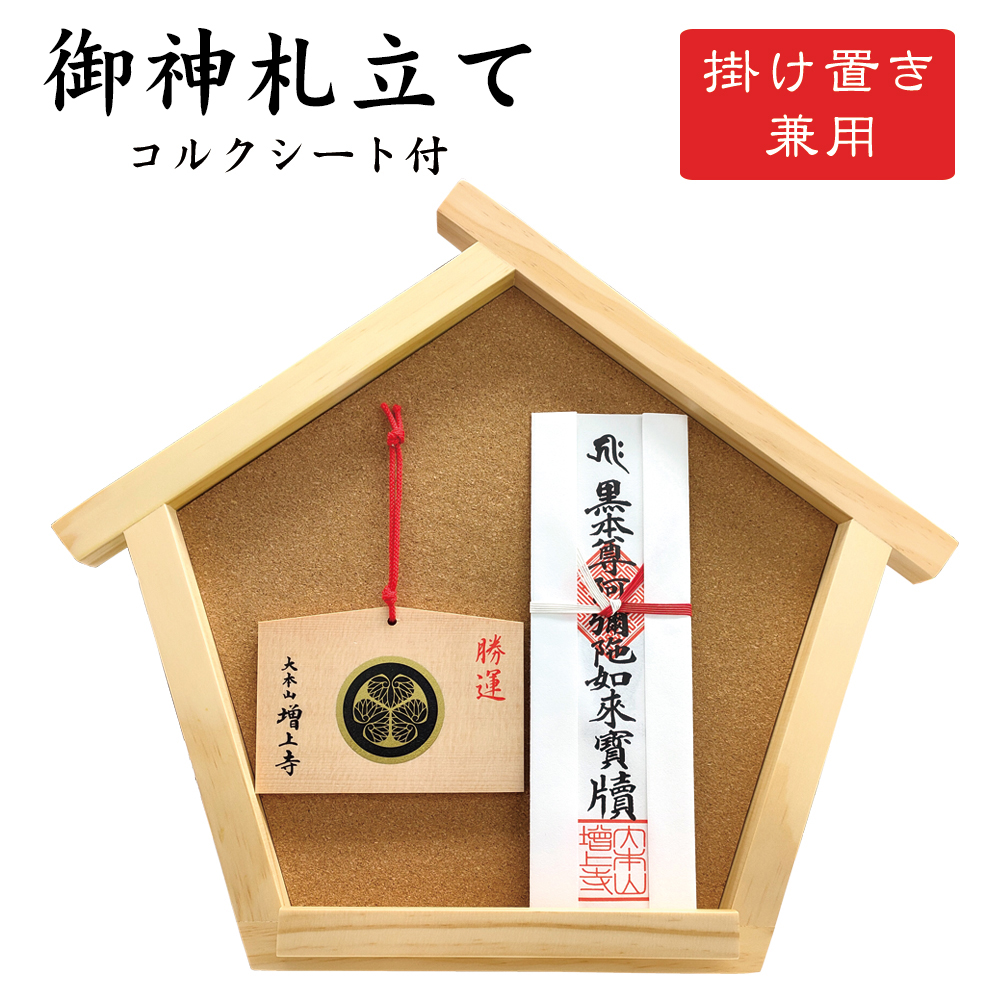 【新品】石膏ボード用Jフック・木壁対応 絵画 壁掛け展示 業務用50個入 Amazon | 福井金属工芸(Fukuikinzokukogei) 石膏ボード用Jフック