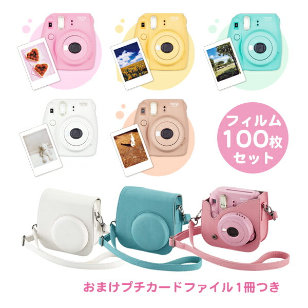 チェキ 電池 サイズ