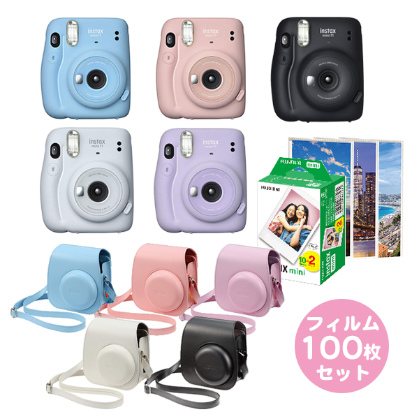 代引き手数料無料 富士フイルム チェキ instax mini20枚2箱+10枚入１箱