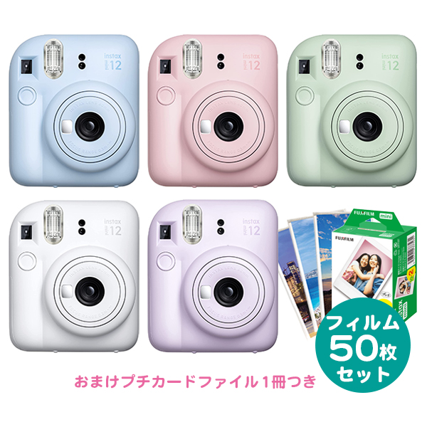 【楽天市場】インスタントカメラ チェキ instax mini 12 本体