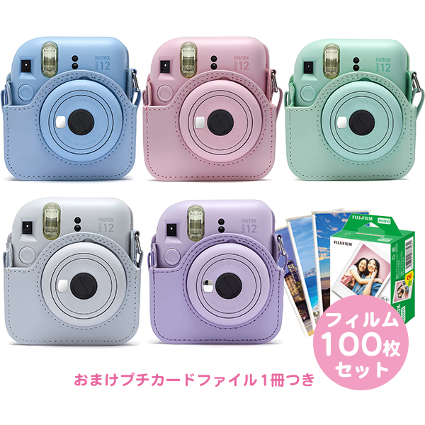 楽天市場】富士フイルム インスタントカメラ チェキ instax mini 11