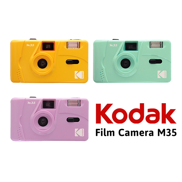 楽天市場】Kodak コダック ファンセーバー 27枚撮 Kodak FUN SAVER ISO800 レンズ付きフィルム 使い捨てカメラ : フイルム＆雑貨  写楽