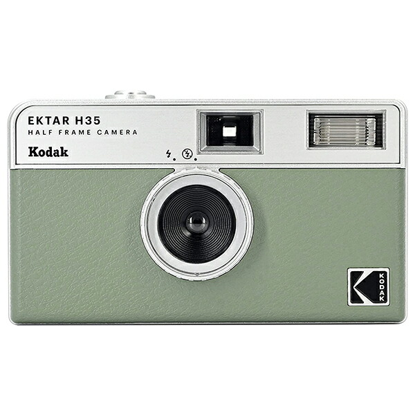 KODAK★人気急上昇!コダカラーロゴフリップフラップ♪ 新品)Kodak (コダック) Ektar 100 135/36枚撮り（商品ID