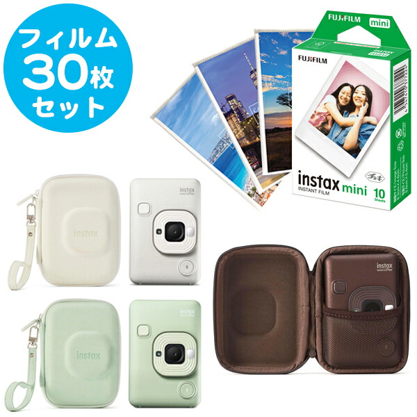 ぺろりんチェキ38枚セット 443668670-01.jpg