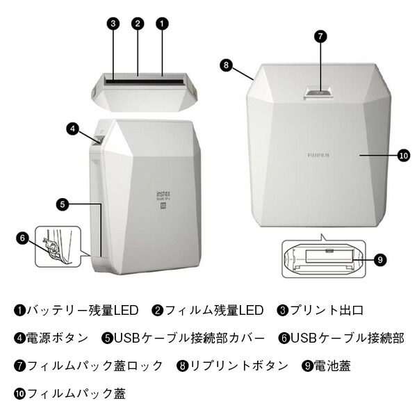 チェキ フィルム 残量