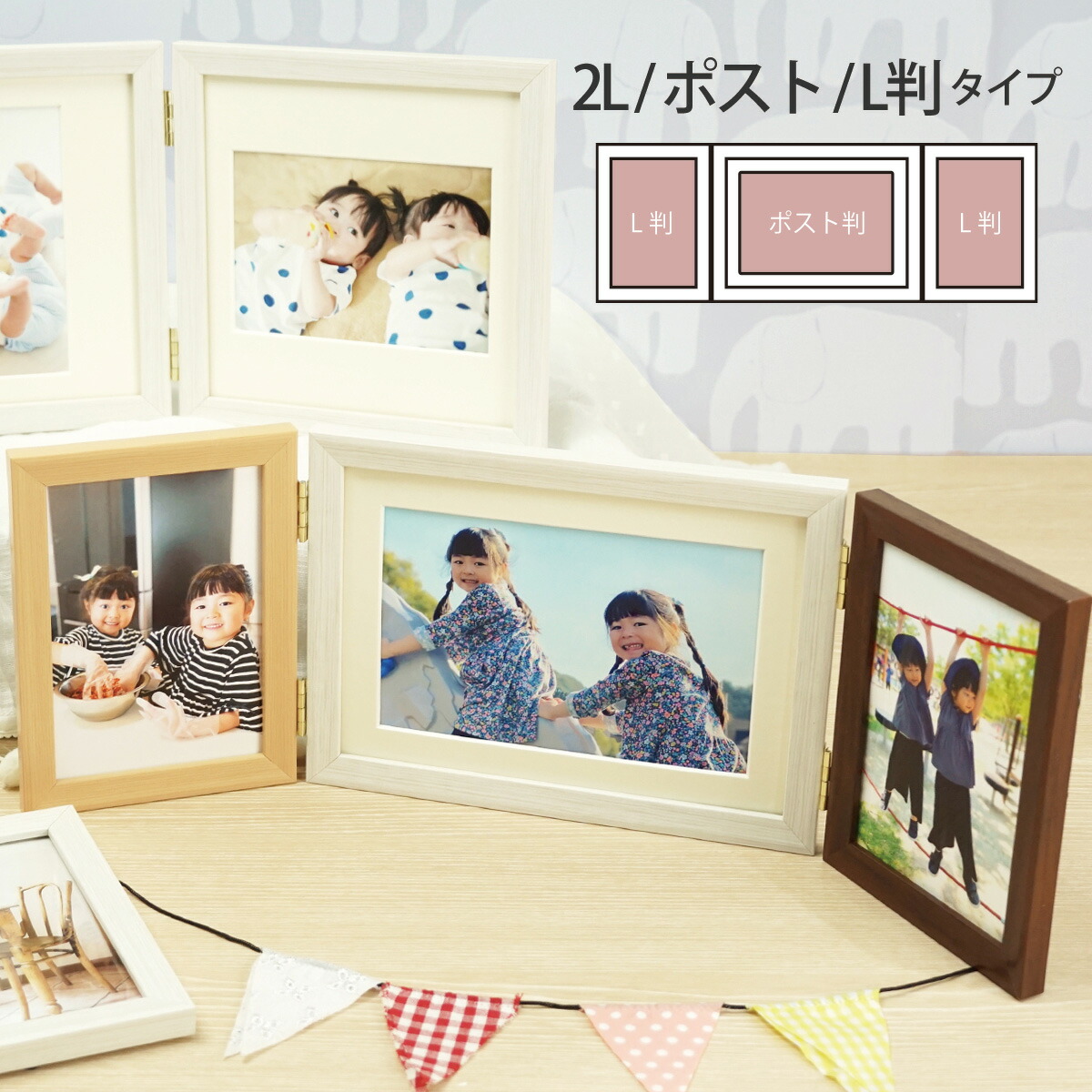 八角形 木製額縁 ３個 八角形 木製額縁 3個 アート用品