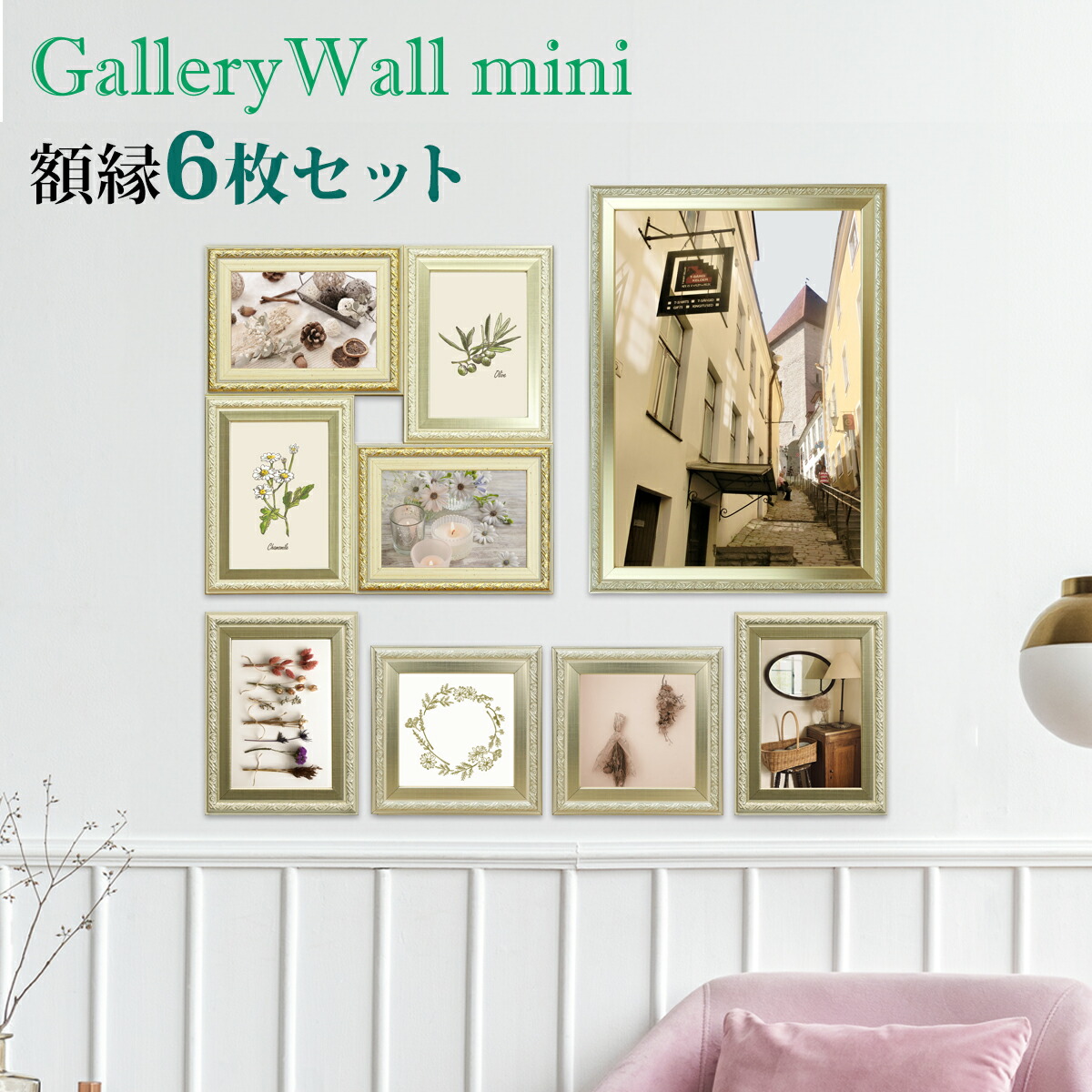 アンティーク風額縁　壁掛け風景画 vinchigaku_5.jpg