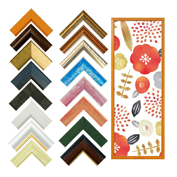 楽天市場】【大型送料別商品】【代引き不可】越後桐の手ぬぐい額【桐60